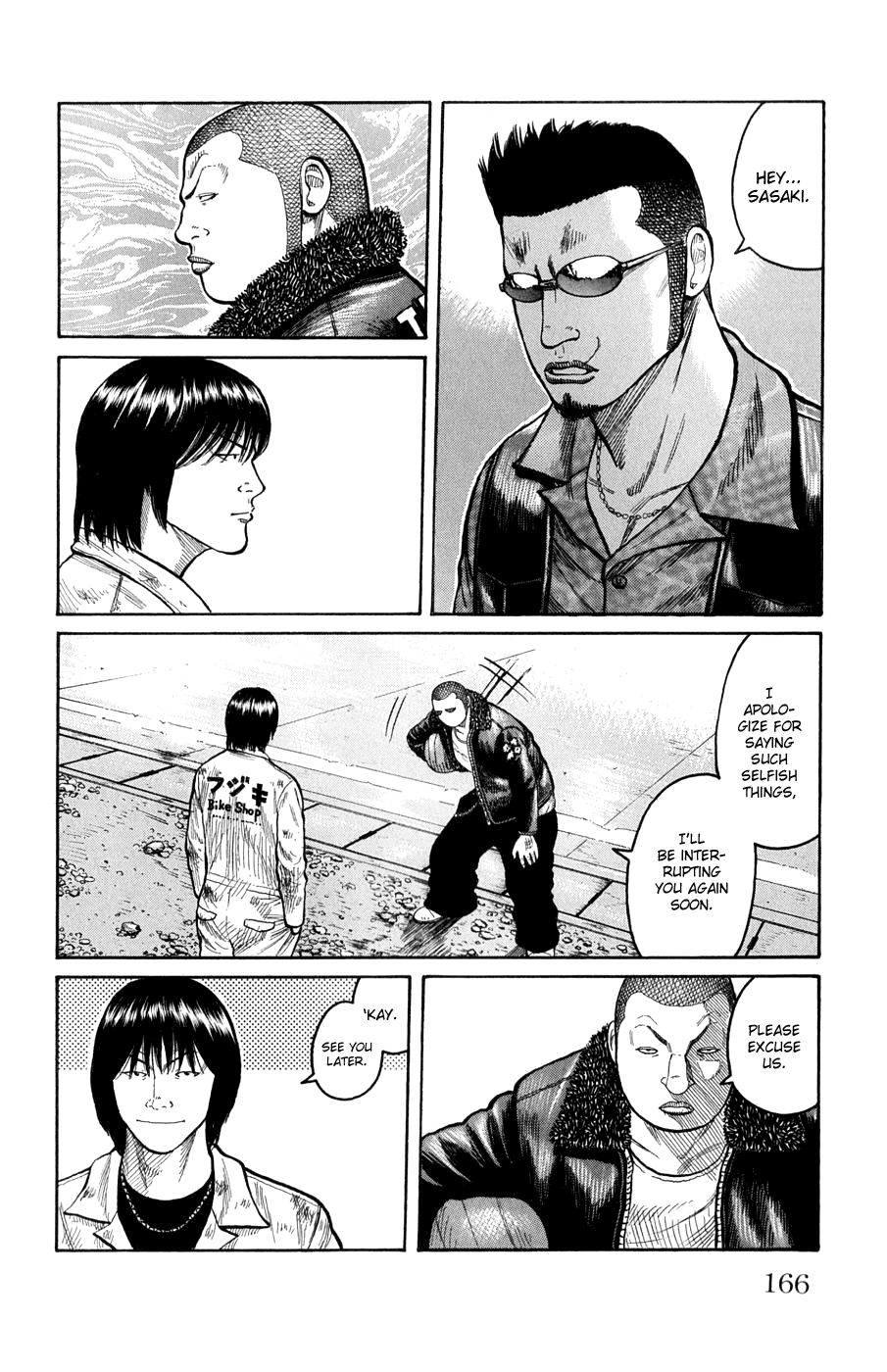 Worst Chapter 60 page 10 - Chapter 60: A Scheme From the Other Shore