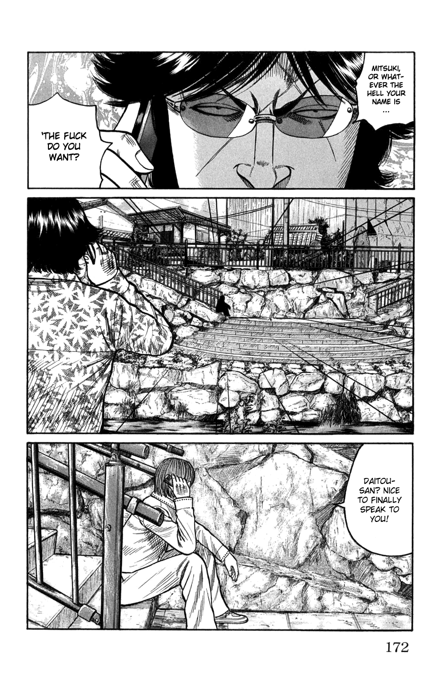 Worst Chapter 60 page 16 - Chapter 60: A Scheme From the Other Shore