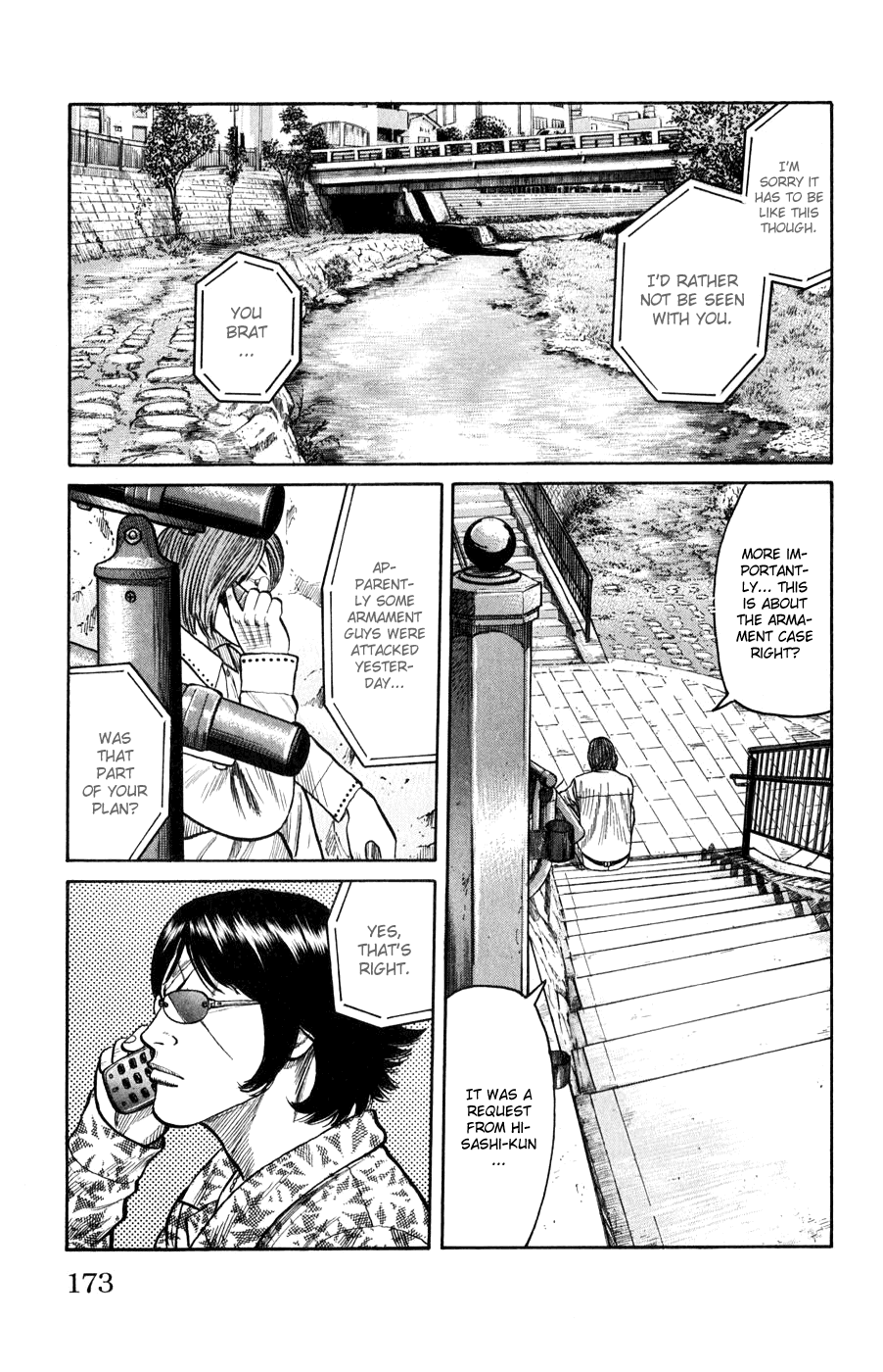 Worst Chapter 60 page 17 - Chapter 60: A Scheme From the Other Shore