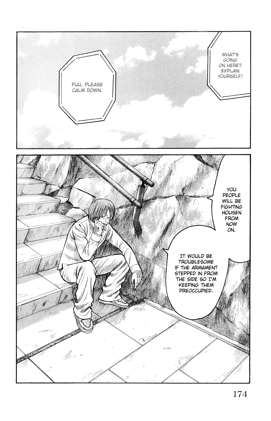 Worst Chapter 60 page 18 - Chapter 60: A Scheme From the Other Shore