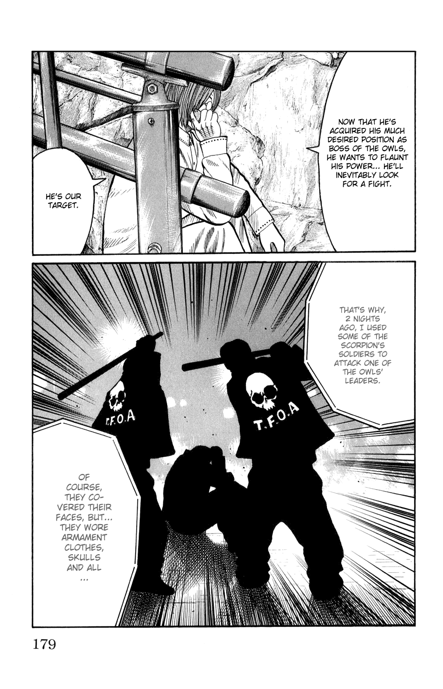 Worst Chapter 60 page 23 - Chapter 60: A Scheme From the Other Shore