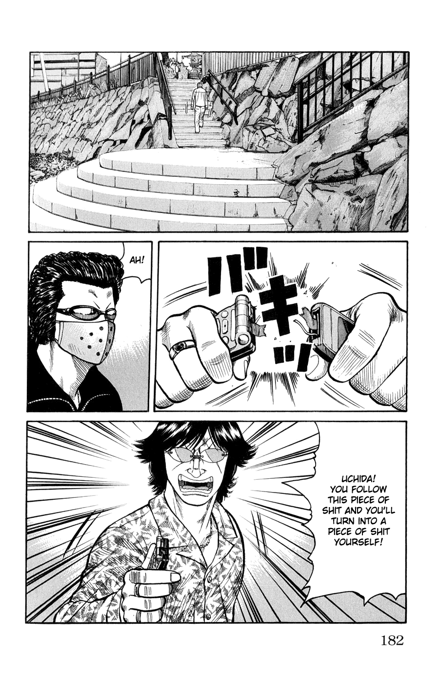 Worst Chapter 60 page 26 - Chapter 60: A Scheme From the Other Shore