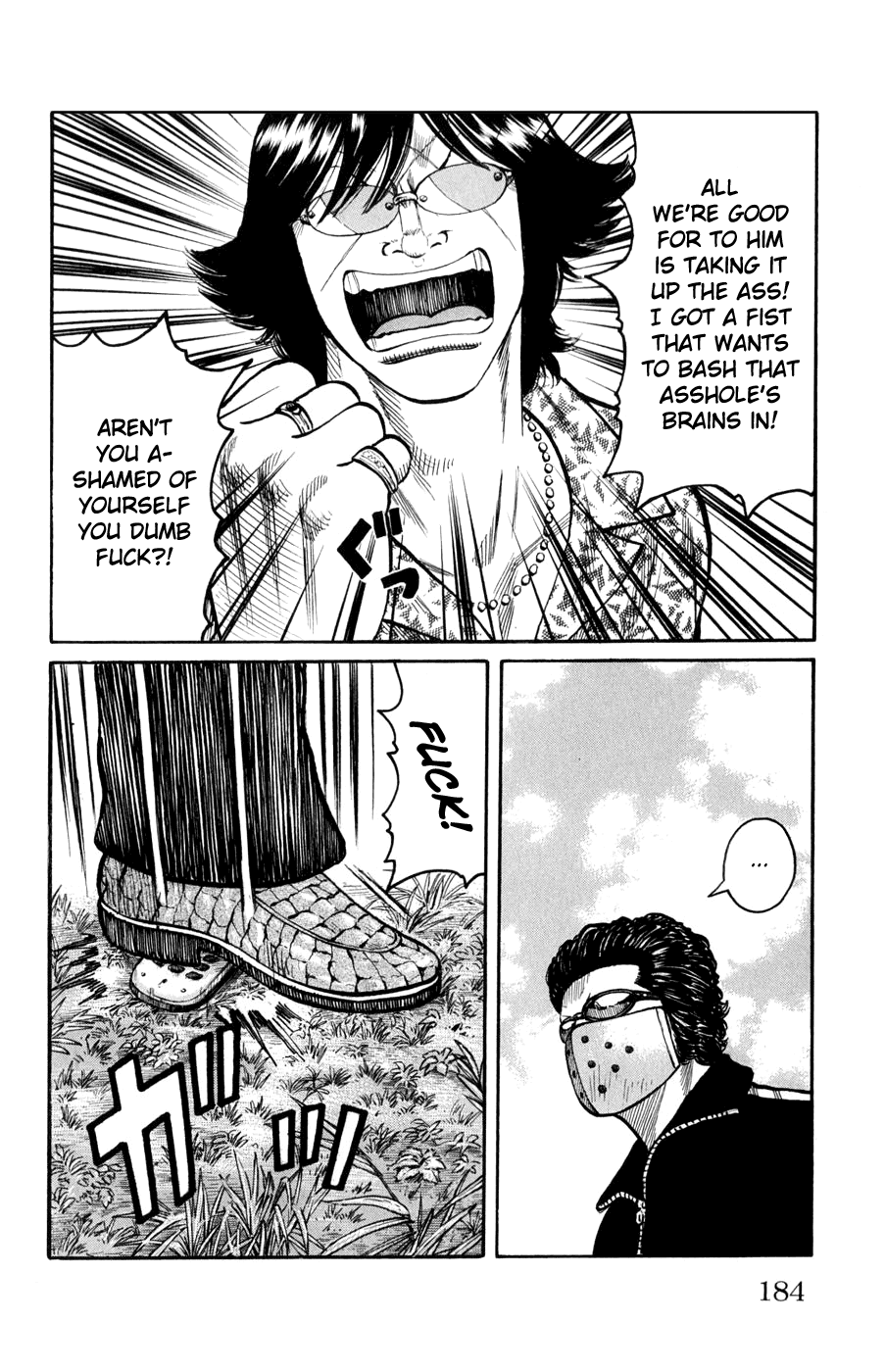 Worst Chapter 60 page 28 - Chapter 60: A Scheme From the Other Shore