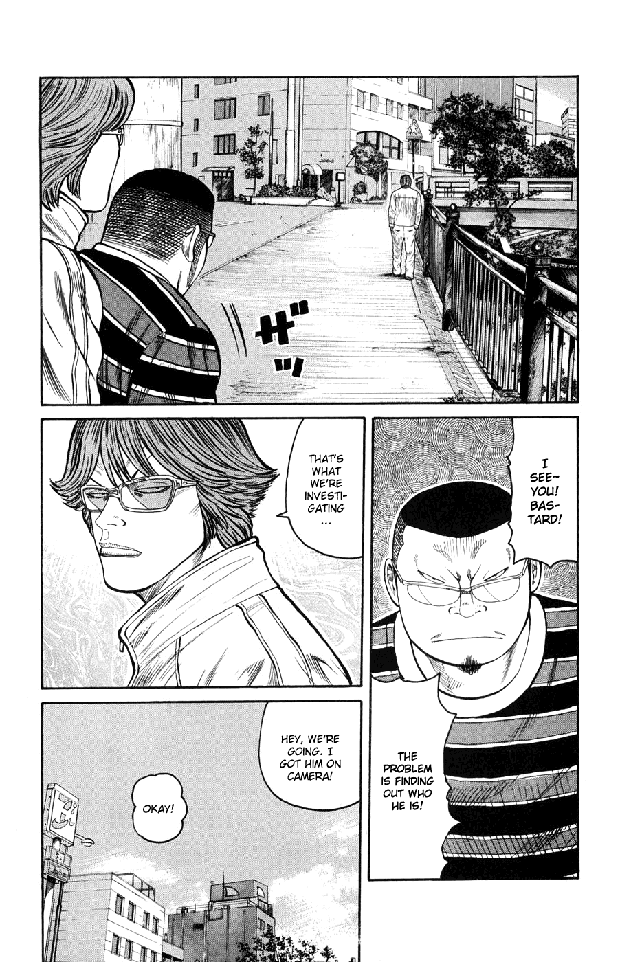 Worst Chapter 60 page 29 - Chapter 60: A Scheme From the Other Shore