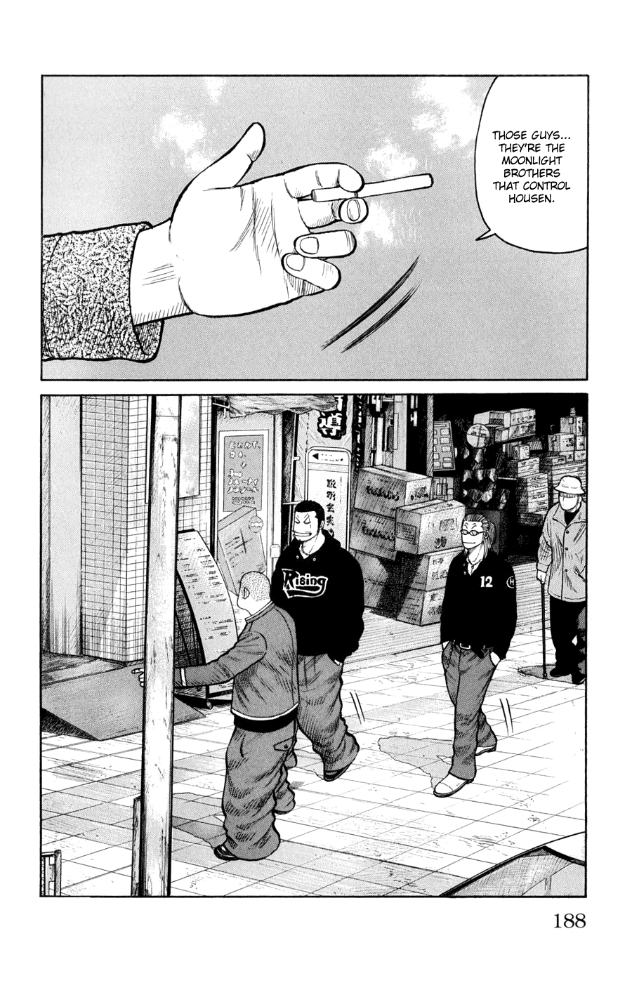 Worst Chapter 60 page 31 - Chapter 60: A Scheme From the Other Shore