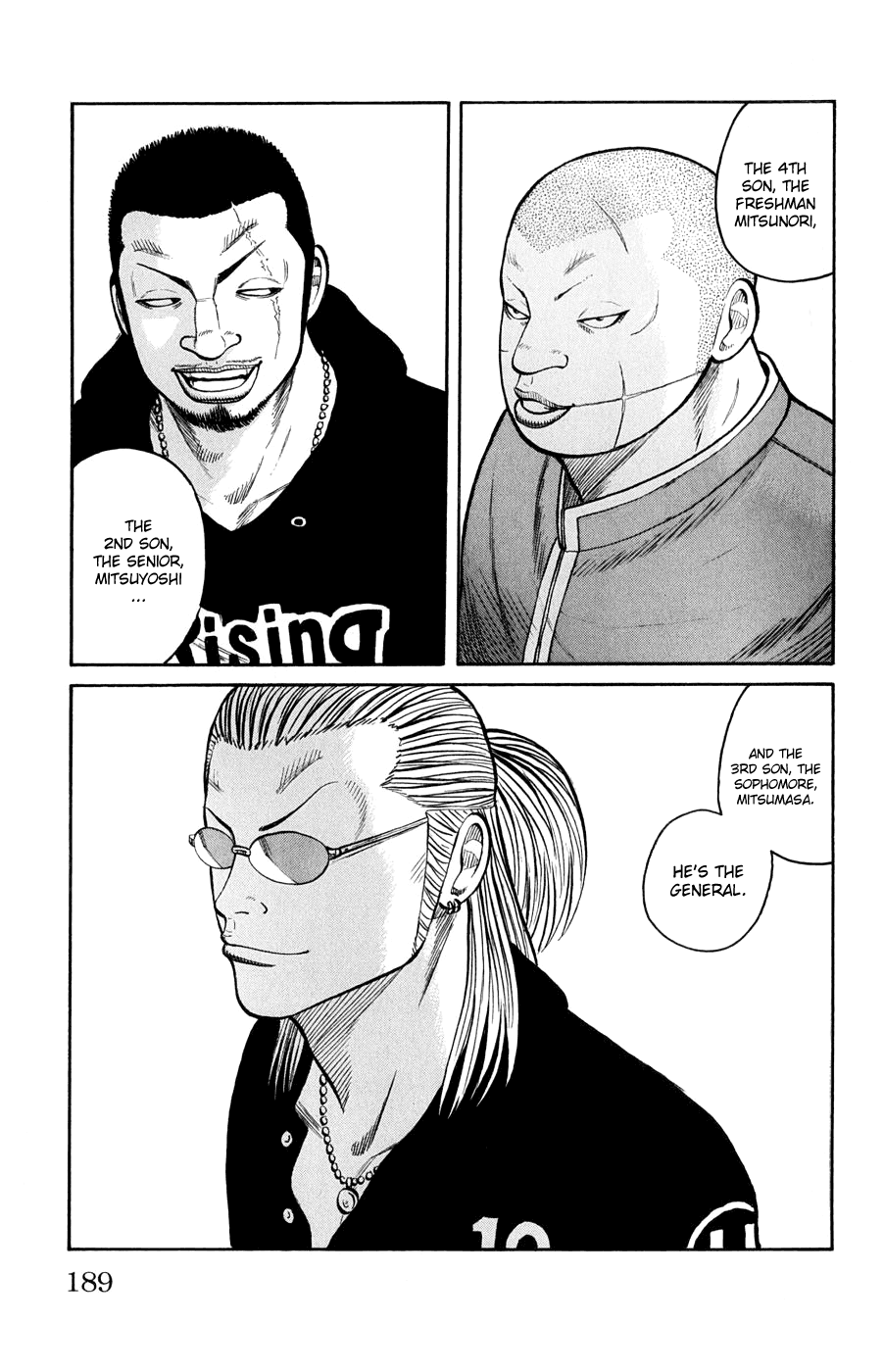 Worst Chapter 60 page 32 - Chapter 60: A Scheme From the Other Shore