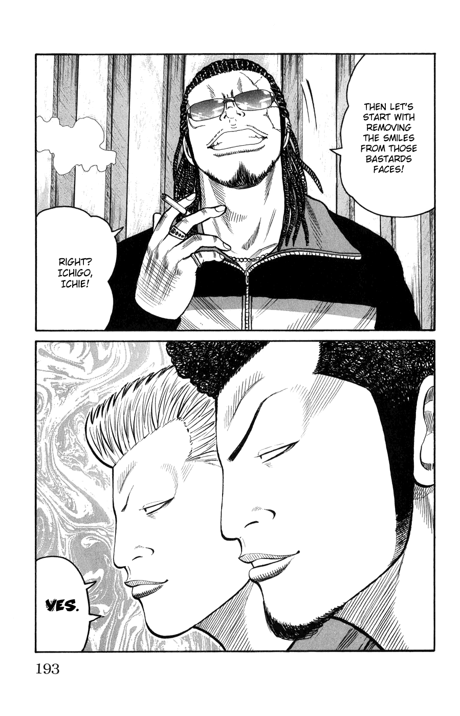 Worst Chapter 60 page 35 - Chapter 60: A Scheme From the Other Shore