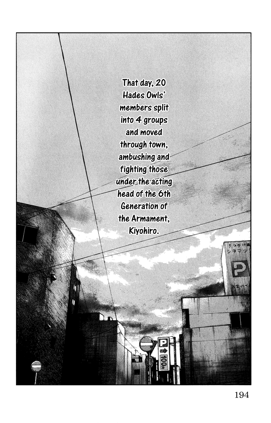 Worst Chapter 60 page 36 - Chapter 60: A Scheme From the Other Shore