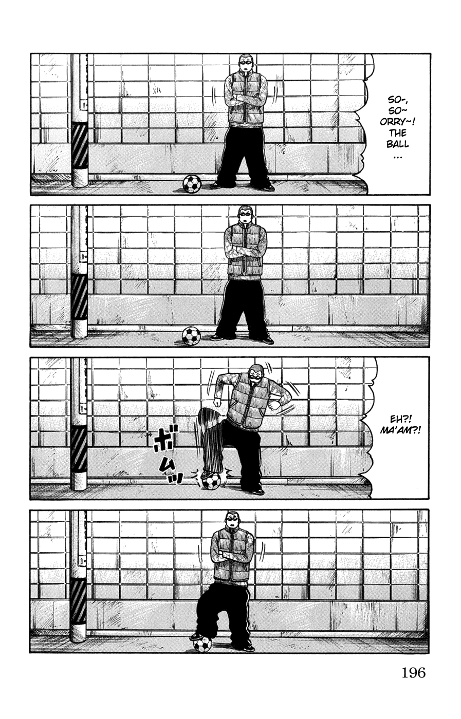 Worst Chapter 60 page 38 - Chapter 60: A Scheme From the Other Shore