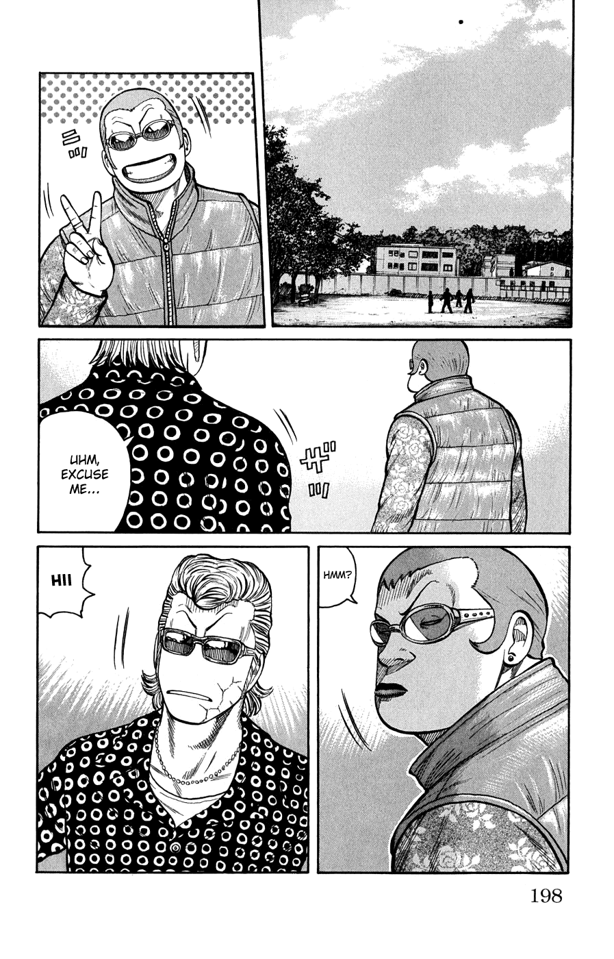 Worst Chapter 60 page 40 - Chapter 60: A Scheme From the Other Shore