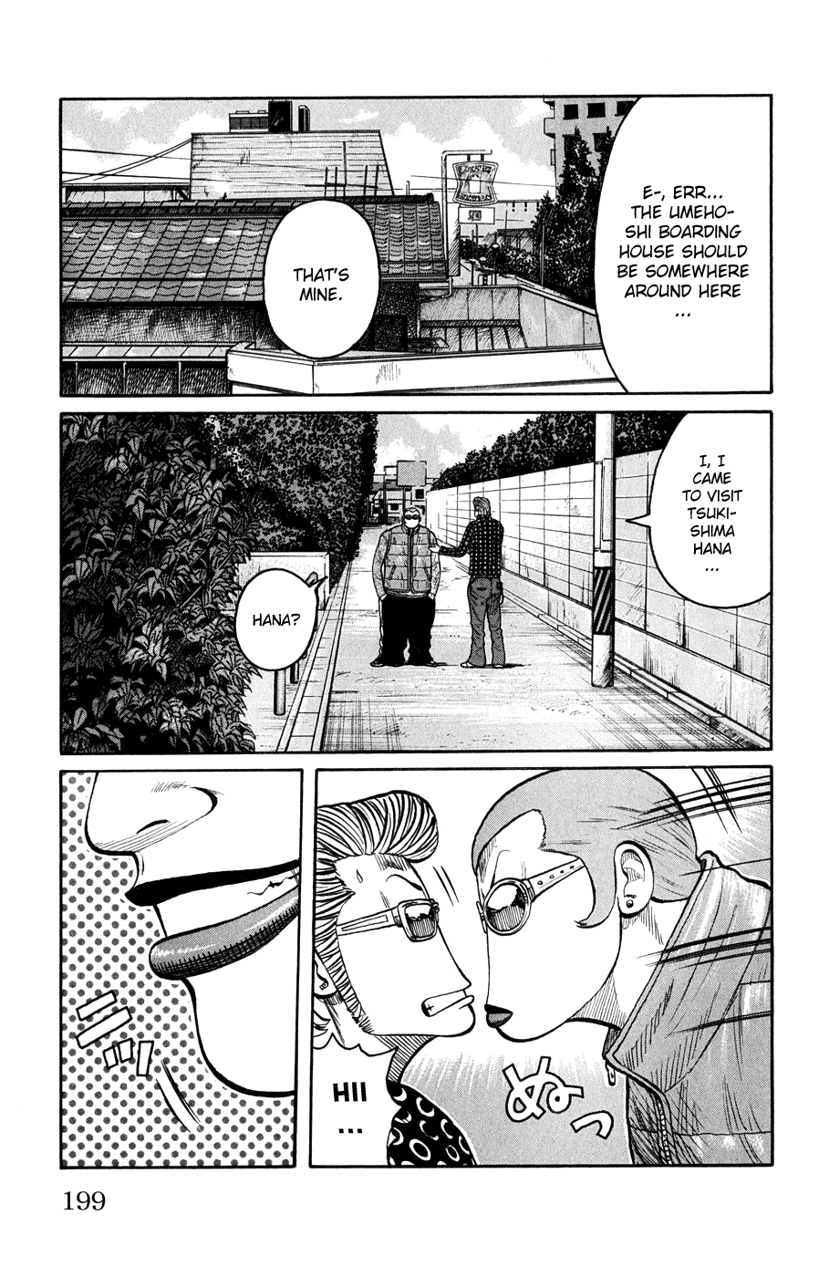 Worst Chapter 60 page 41 - Chapter 60: A Scheme From the Other Shore