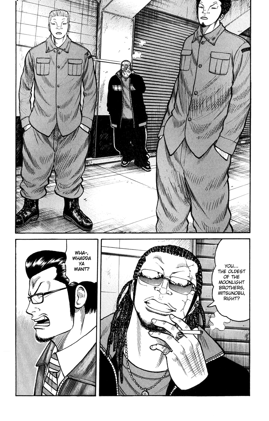 Worst Chapter 60 page 46 - Chapter 60: A Scheme From the Other Shore
