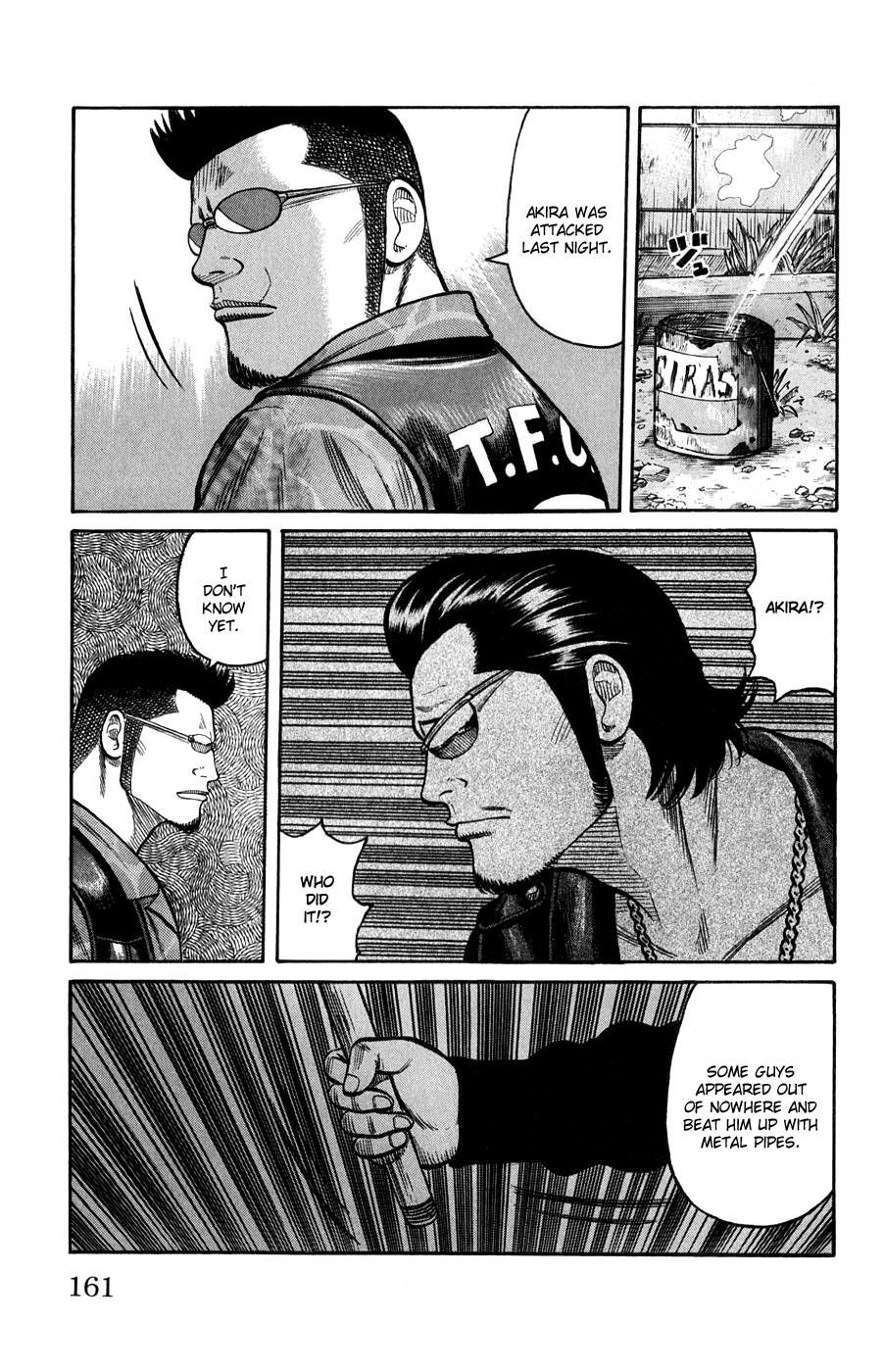 Worst Chapter 60 page 5 - Chapter 60: A Scheme From the Other Shore