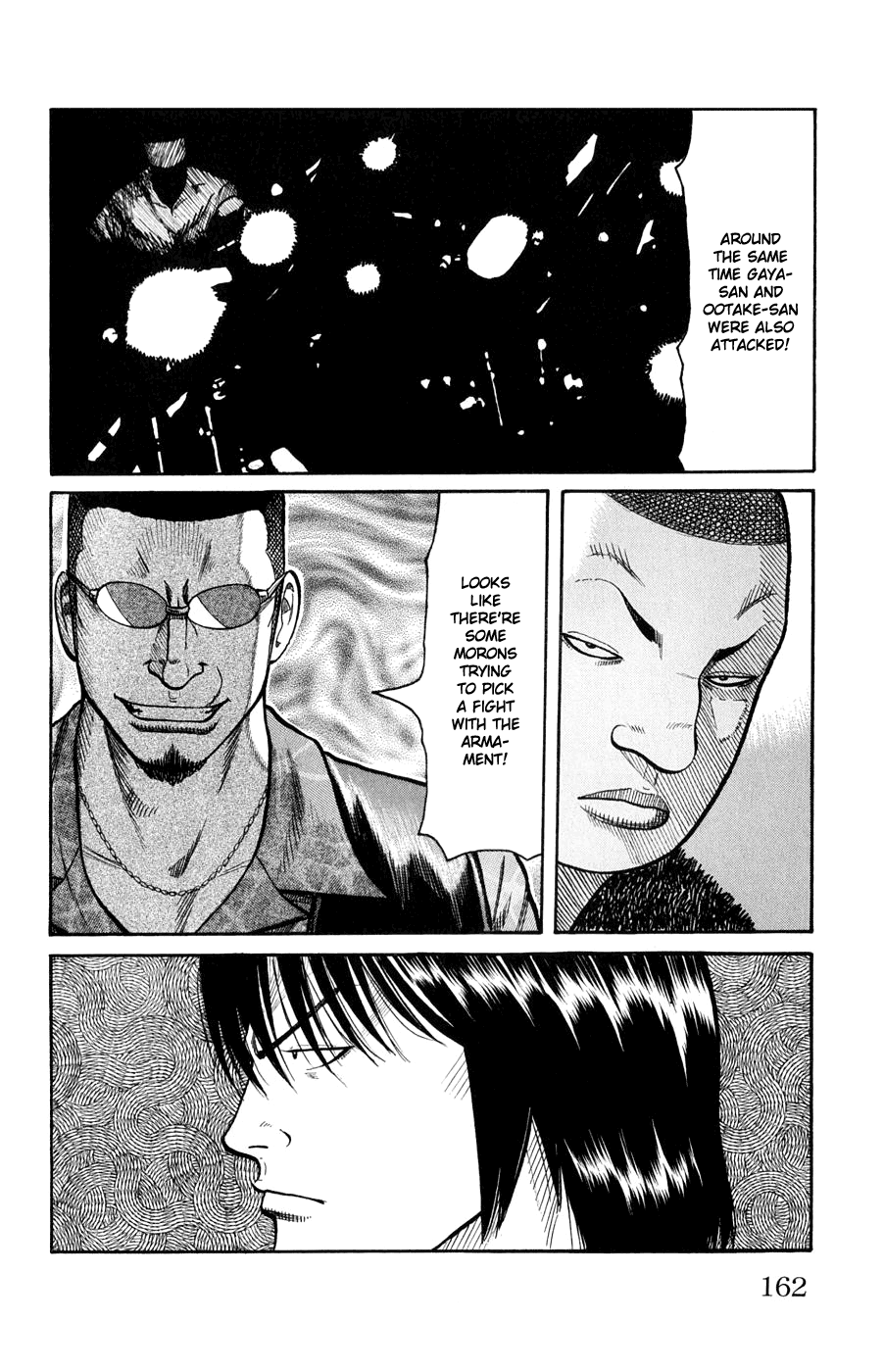 Worst Chapter 60 page 6 - Chapter 60: A Scheme From the Other Shore