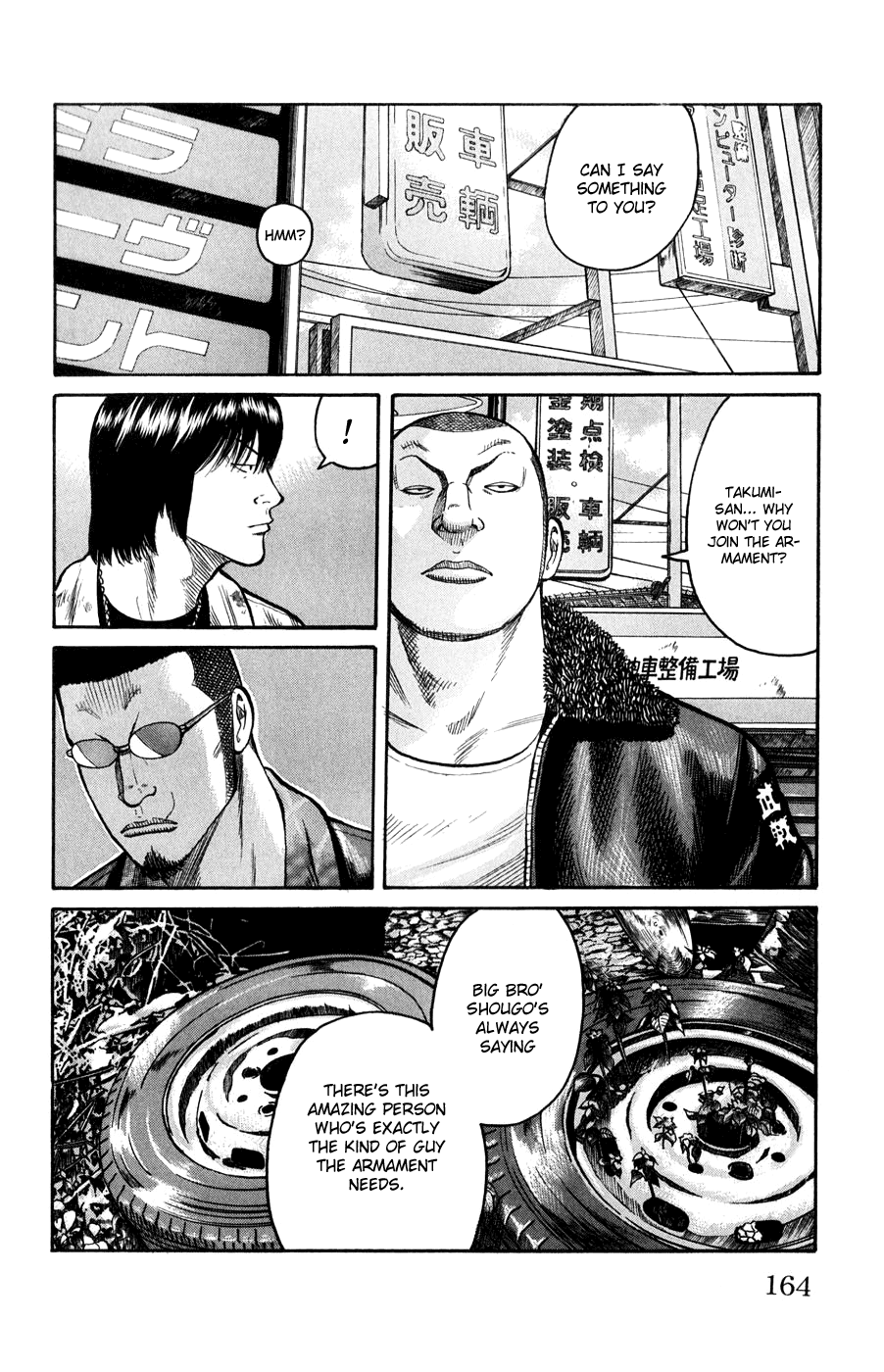 Worst Chapter 60 page 8 - Chapter 60: A Scheme From the Other Shore
