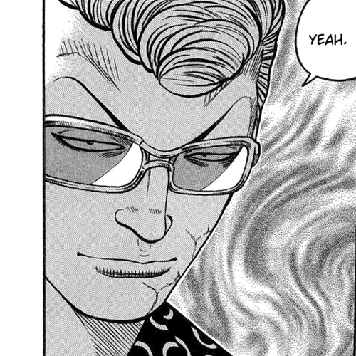 Worst Chapter 60: A Scheme From the Other Shore cover