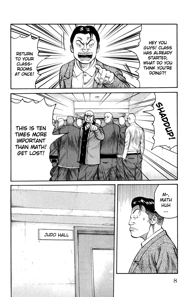 Worst Chapter 61 page 11 - Chapter 61: Be Cool!