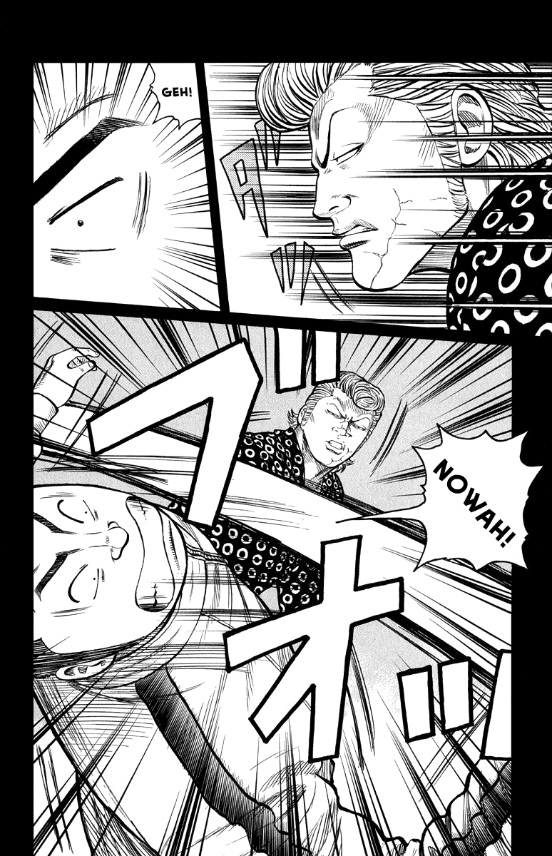 Worst Chapter 61 page 29 - Chapter 61: Be Cool!