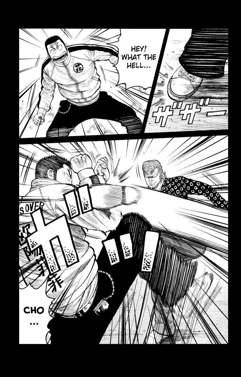 Worst Chapter 61 page 30 - Chapter 61: Be Cool!
