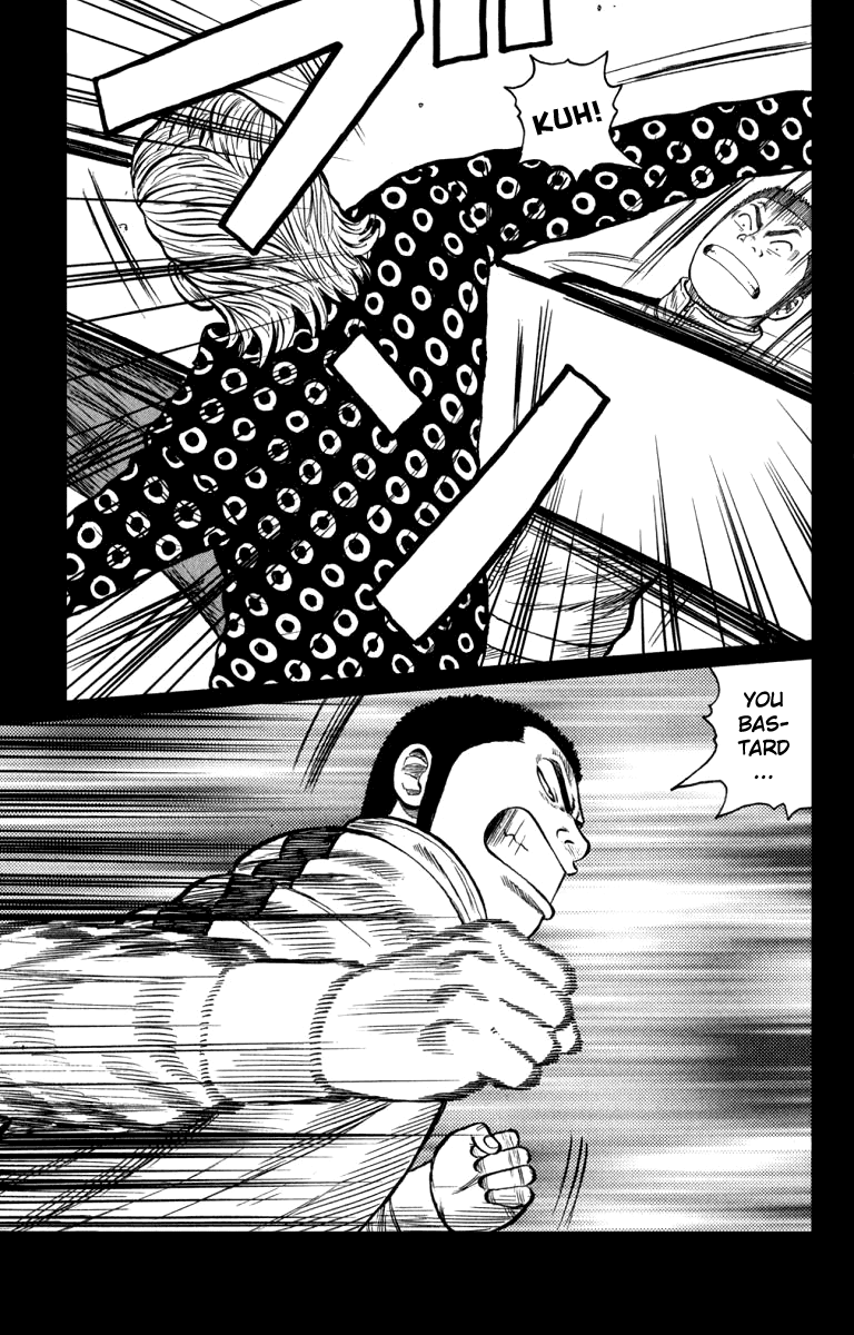 Worst Chapter 61 page 32 - Chapter 61: Be Cool!