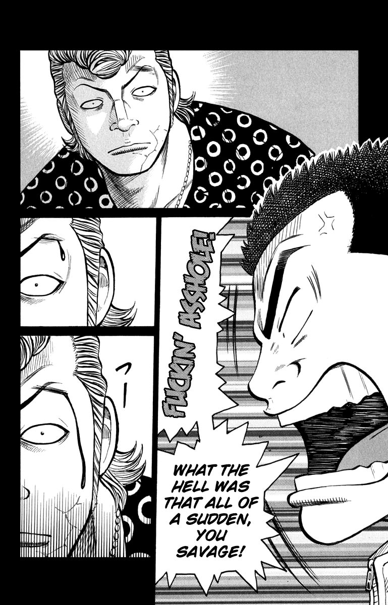 Worst Chapter 61 page 35 - Chapter 61: Be Cool!