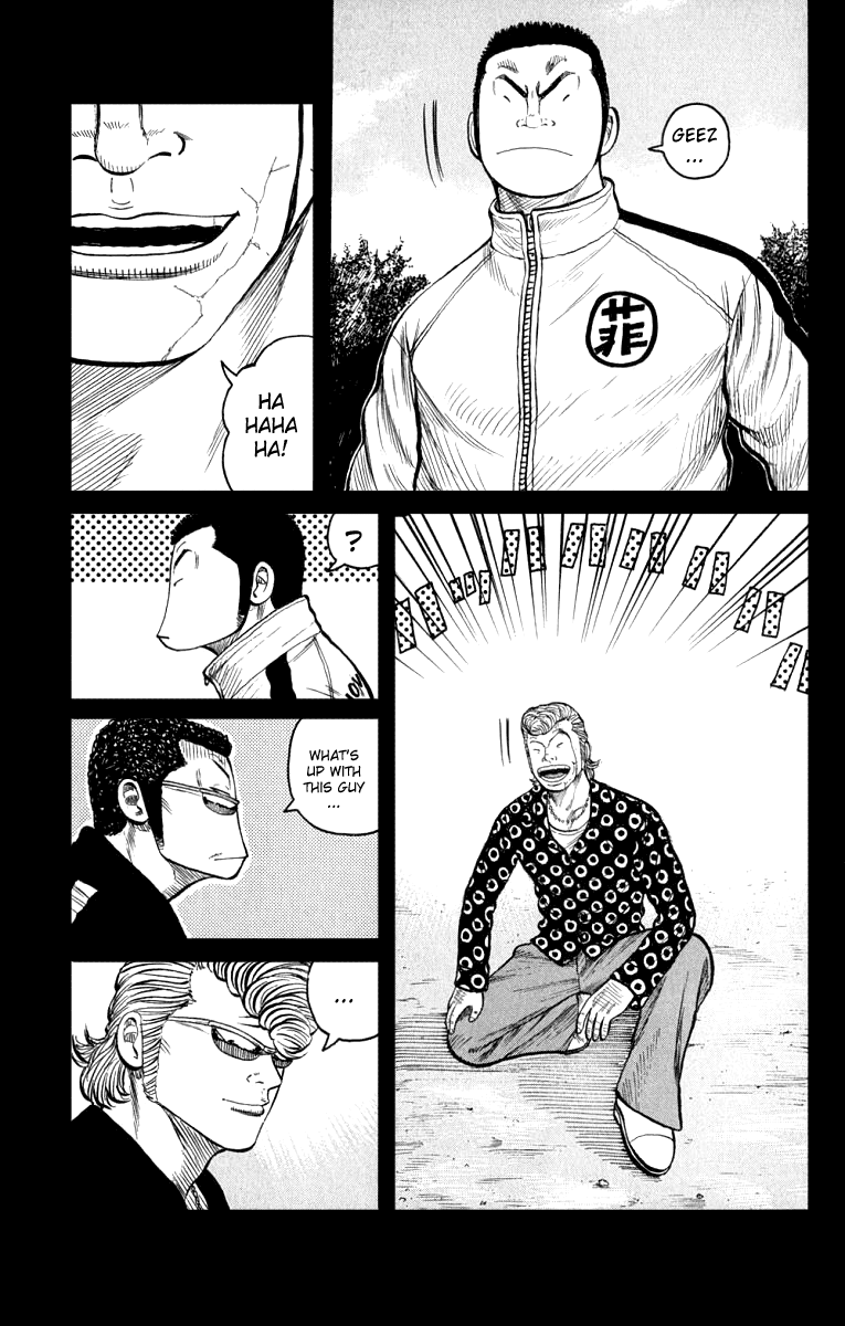 Worst Chapter 61 page 36 - Chapter 61: Be Cool!