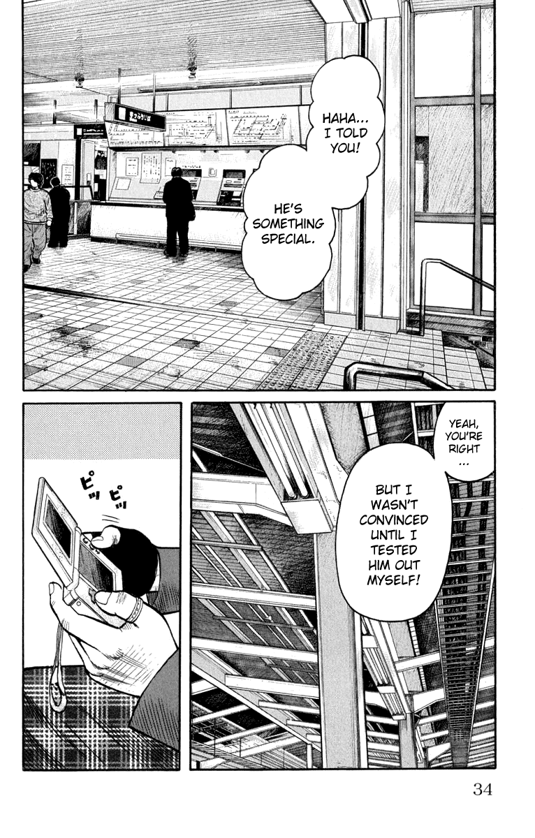Worst Chapter 61 page 37 - Chapter 61: Be Cool!