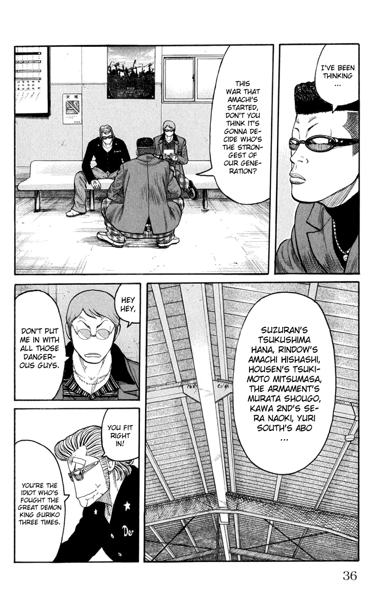 Worst Chapter 61 page 39 - Chapter 61: Be Cool!
