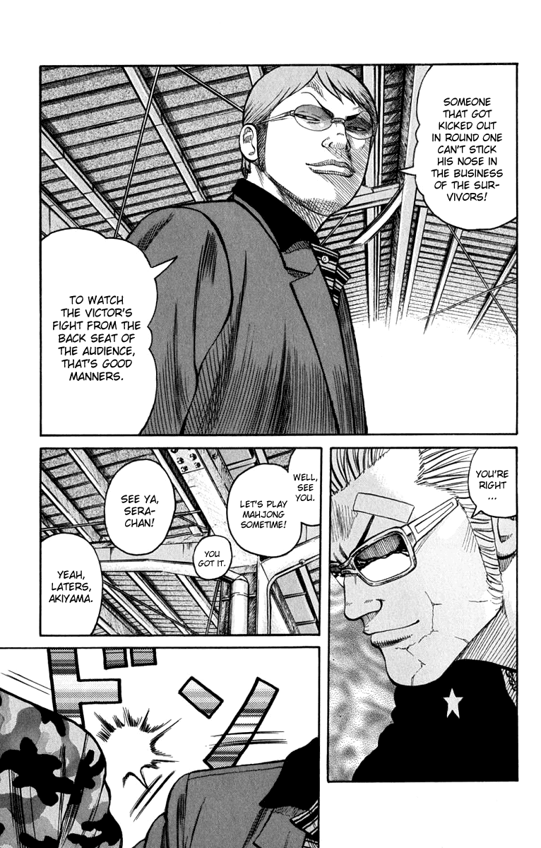 Worst Chapter 61 page 42 - Chapter 61: Be Cool!