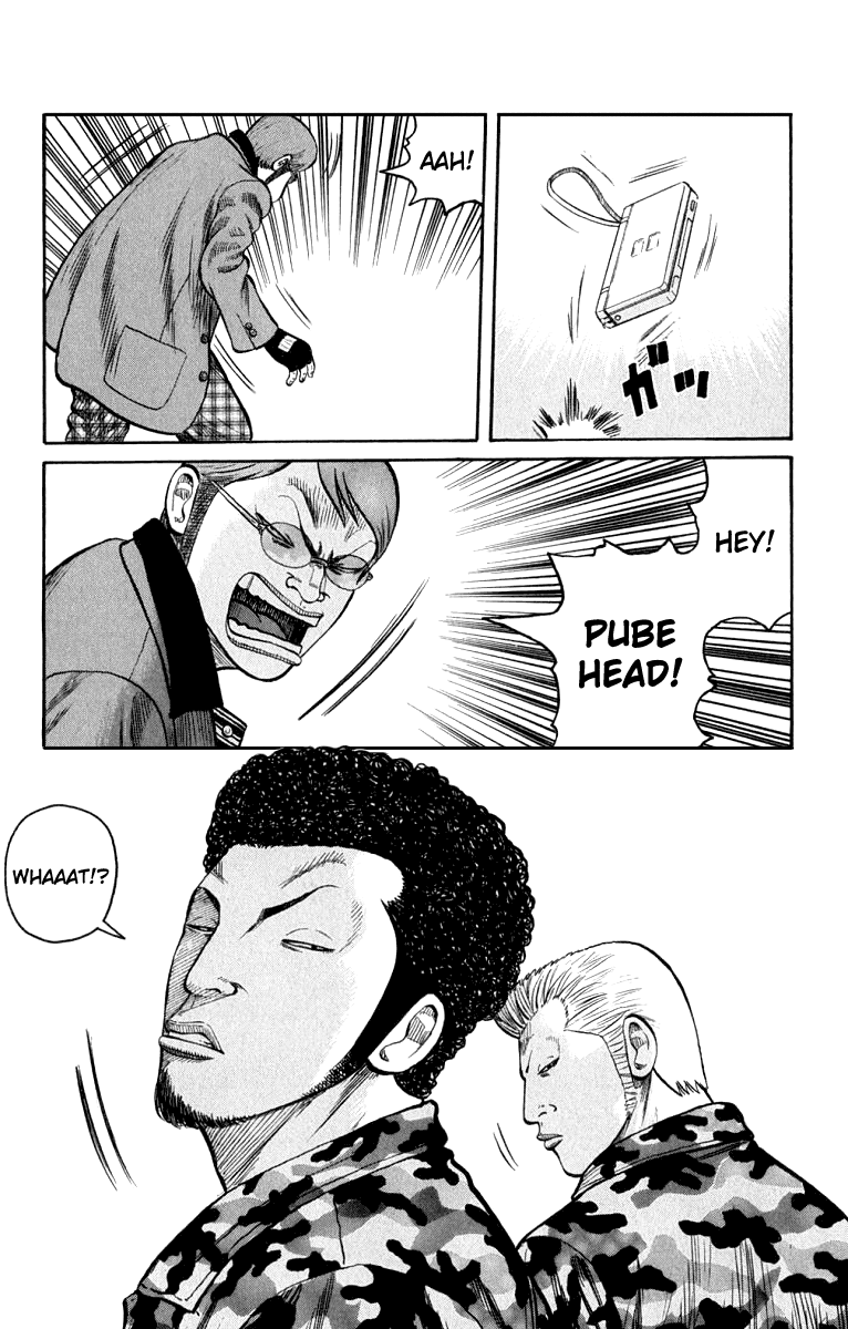 Worst Chapter 61 page 43 - Chapter 61: Be Cool!