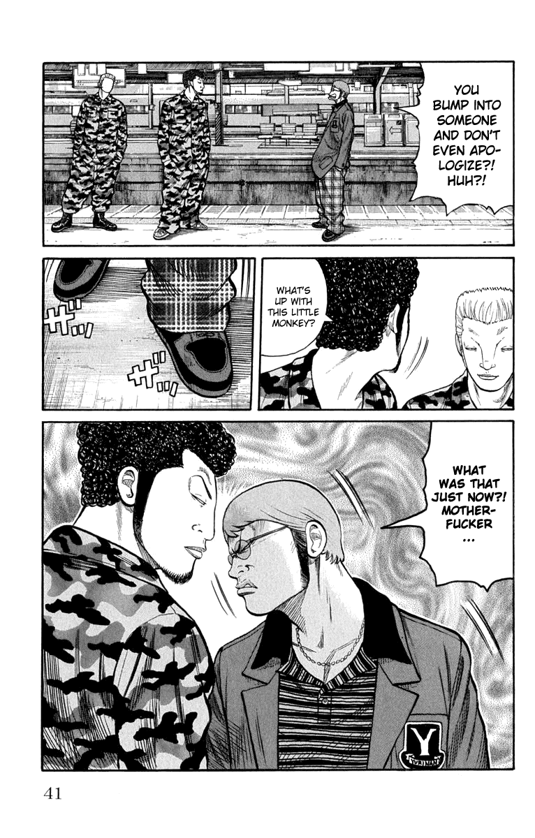 Worst Chapter 61 page 44 - Chapter 61: Be Cool!