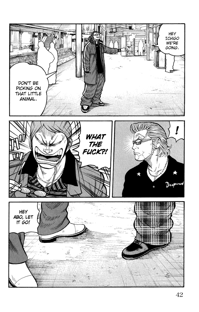 Worst Chapter 61 page 45 - Chapter 61: Be Cool!