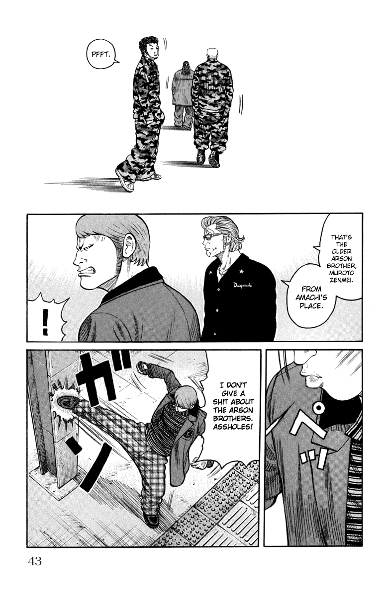 Worst Chapter 61 page 46 - Chapter 61: Be Cool!