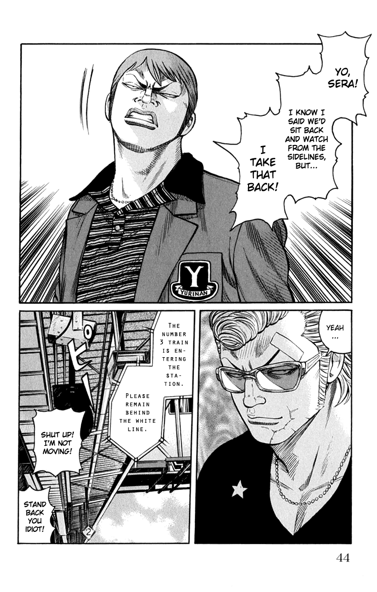 Worst Chapter 61 page 47 - Chapter 61: Be Cool!