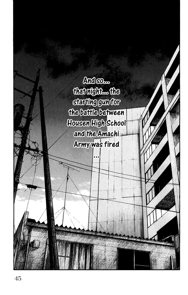 Worst Chapter 61 page 48 - Chapter 61: Be Cool!