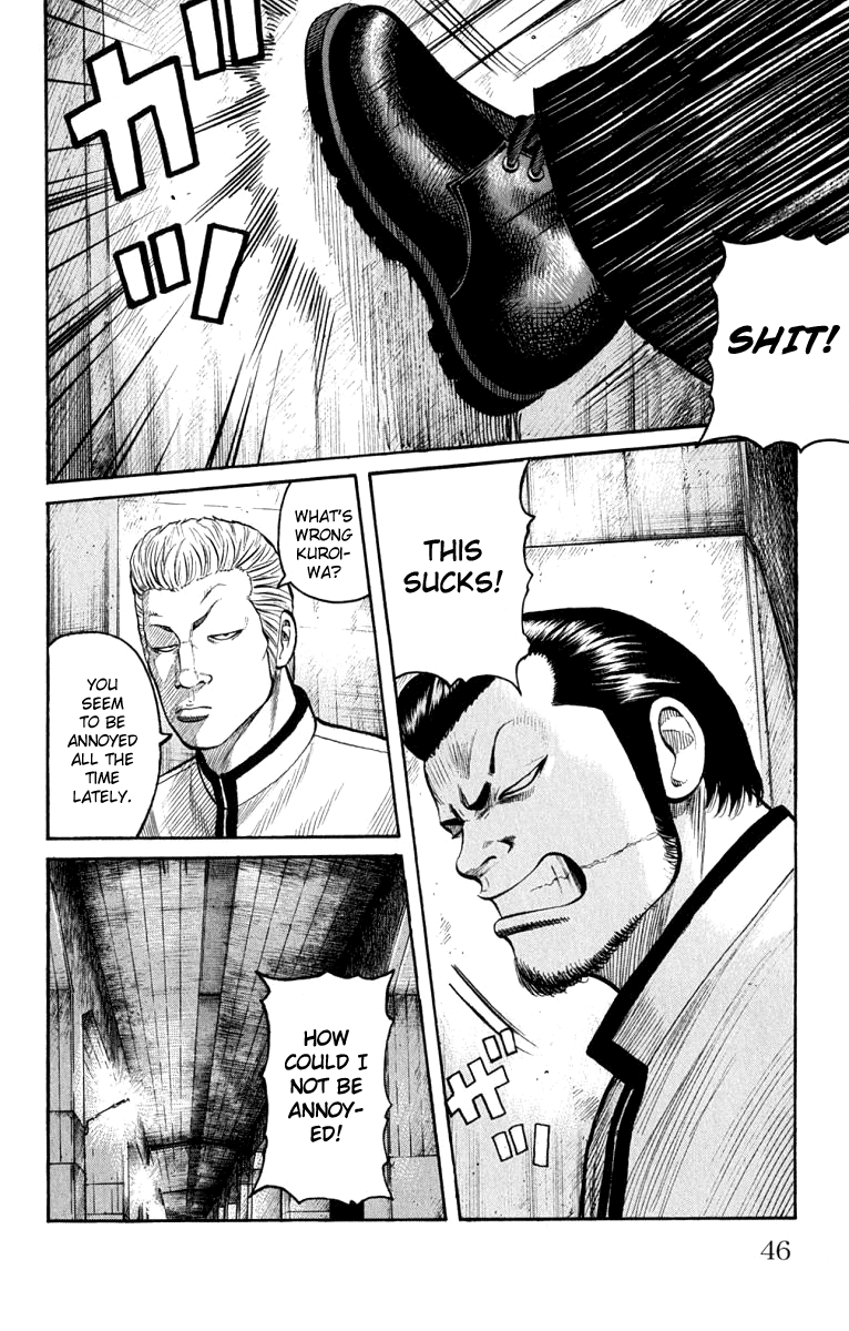 Worst Chapter 61 page 49 - Chapter 61: Be Cool!
