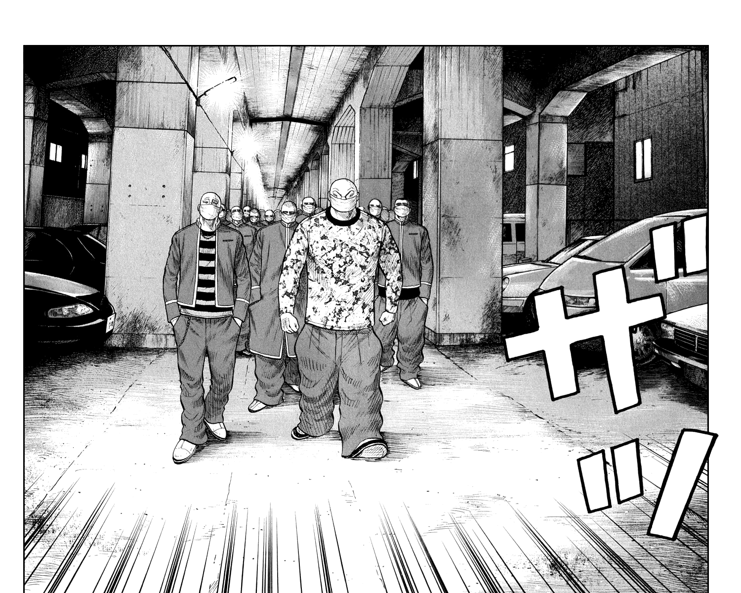 Worst Chapter 61 page 53 - Chapter 61: Be Cool!