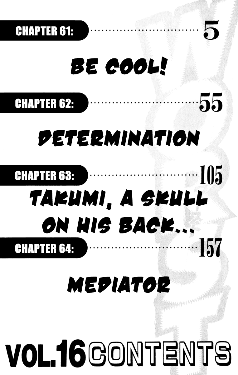 Worst Chapter 61 page 7 - Chapter 61: Be Cool!