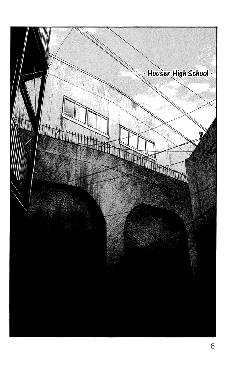 Worst Chapter 61 page 9 - Chapter 61: Be Cool!