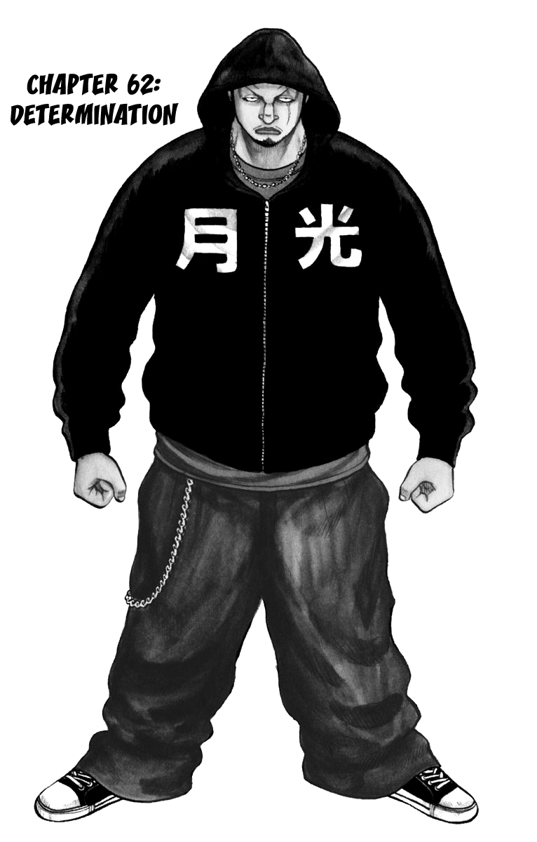 Worst Chapter 62 page 1 - Chapter 62: Determination