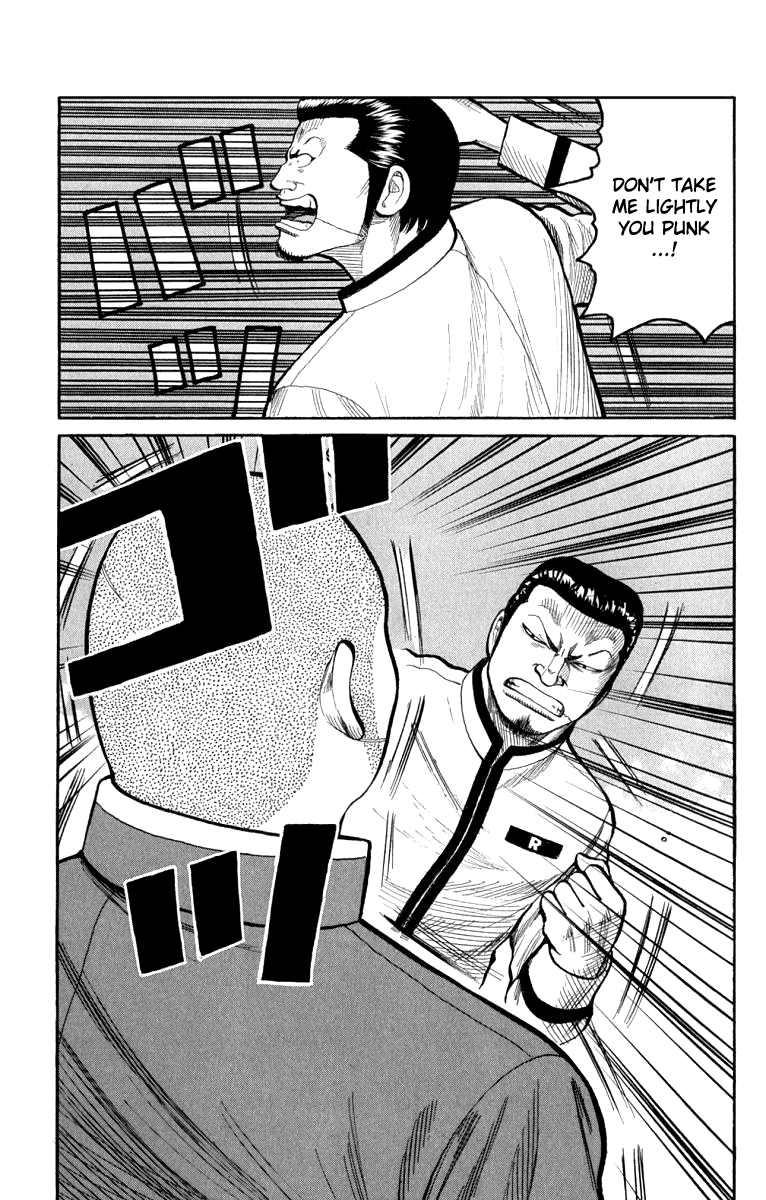 Worst Chapter 62 page 11 - Chapter 62: Determination