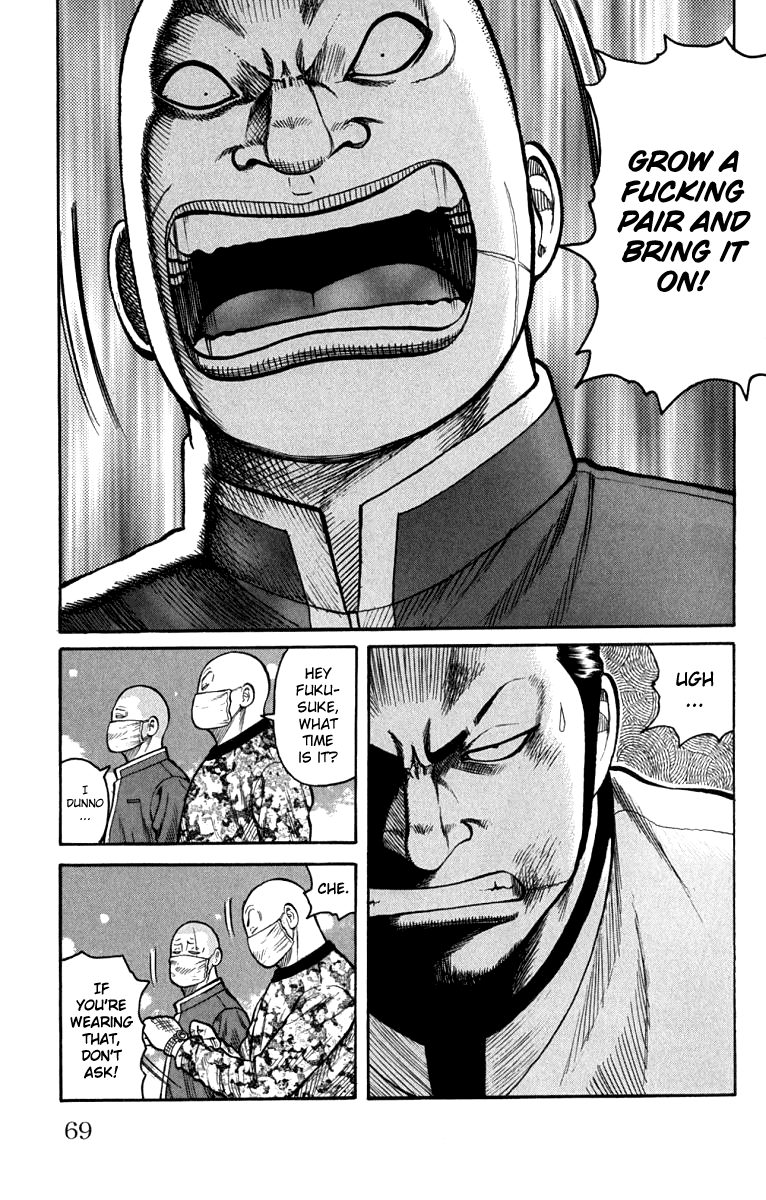 Worst Chapter 62 page 15 - Chapter 62: Determination