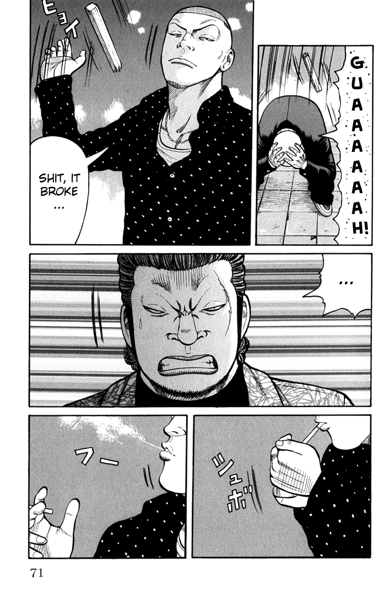 Worst Chapter 62 page 17 - Chapter 62: Determination
