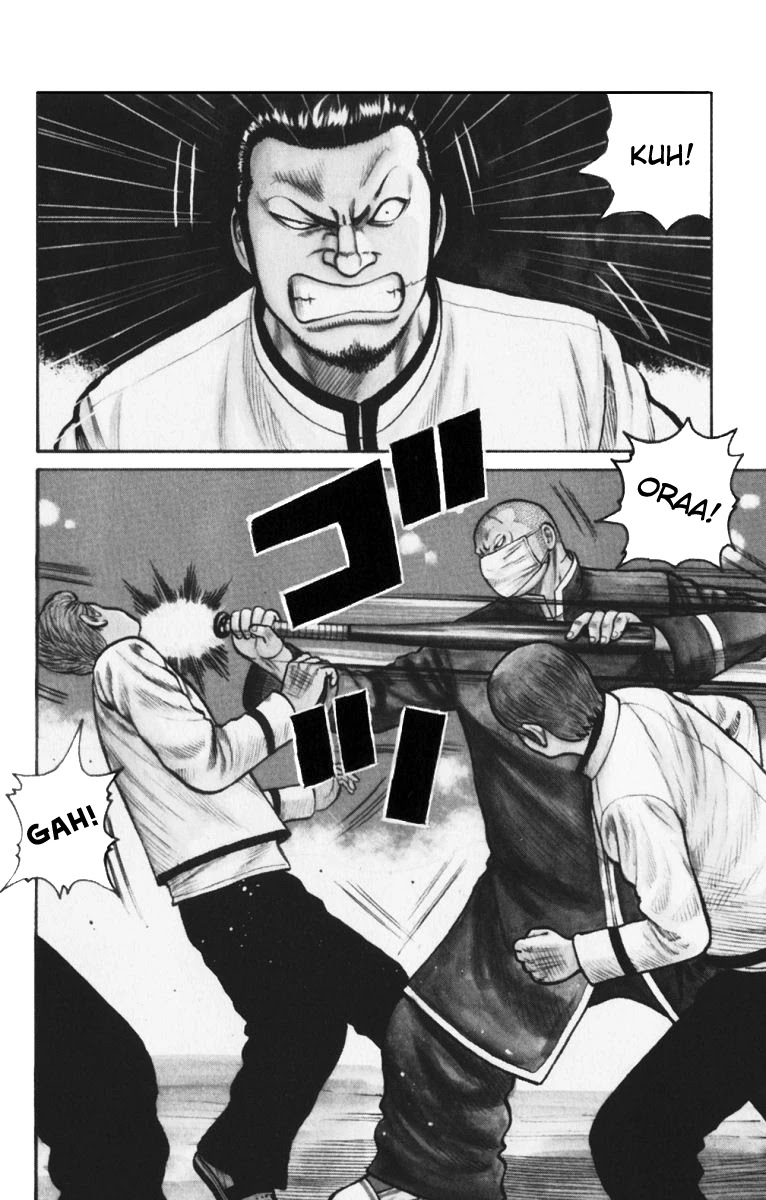Worst Chapter 62 page 2 - Chapter 62: Determination