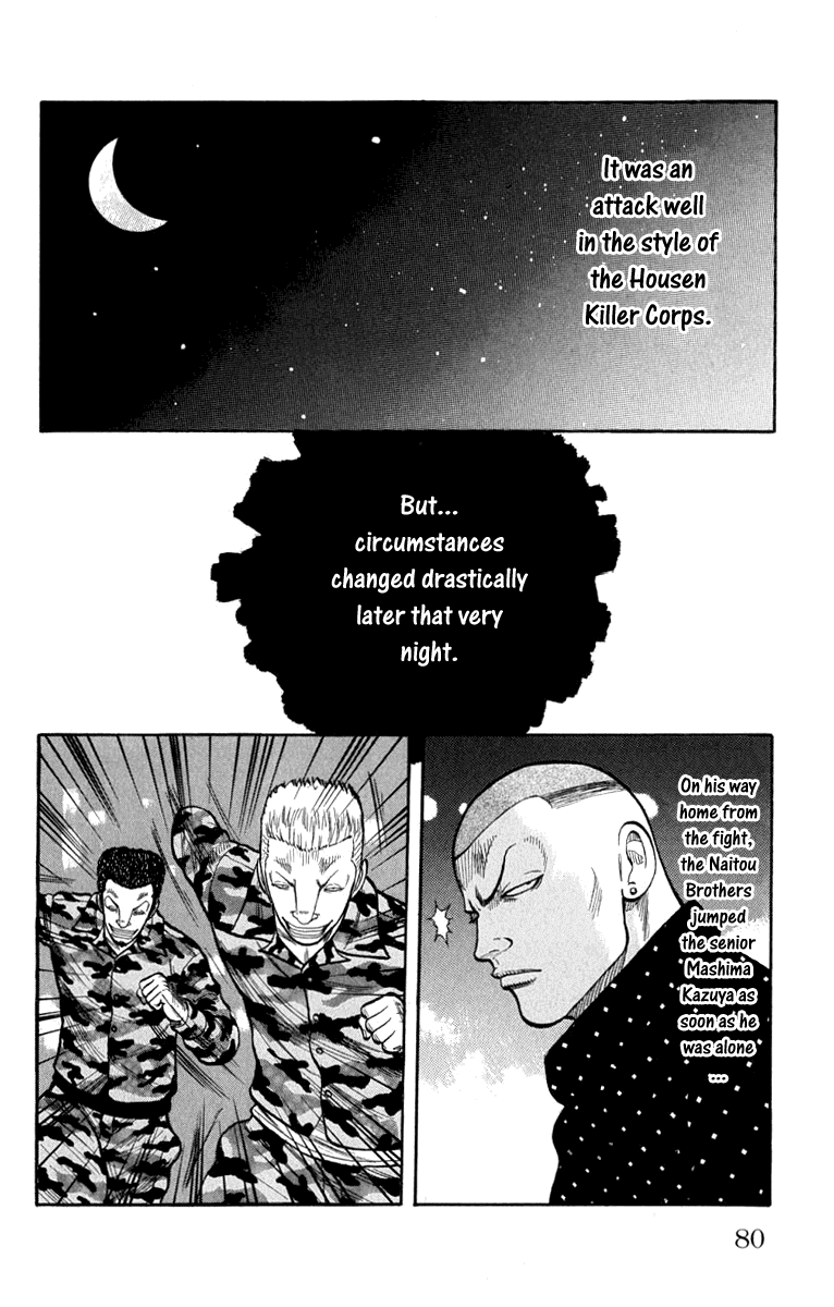 Worst Chapter 62 page 25 - Chapter 62: Determination