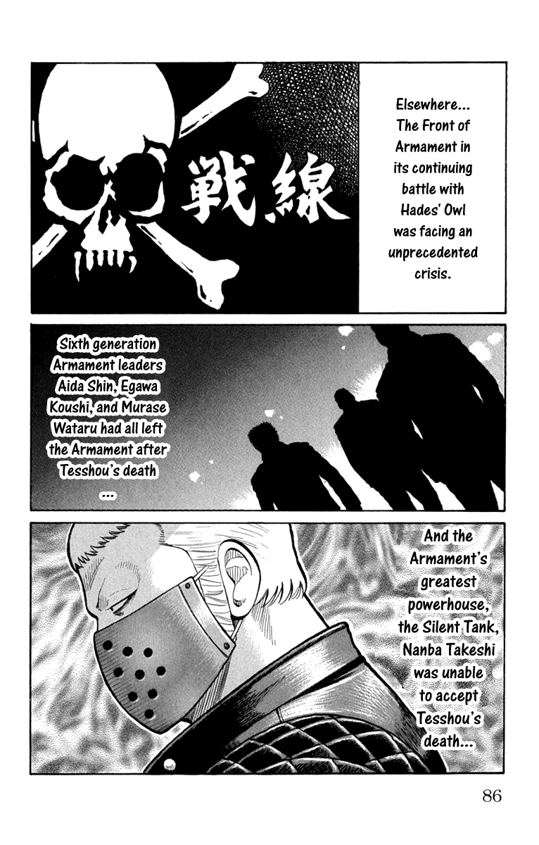 Worst Chapter 62 page 31 - Chapter 62: Determination