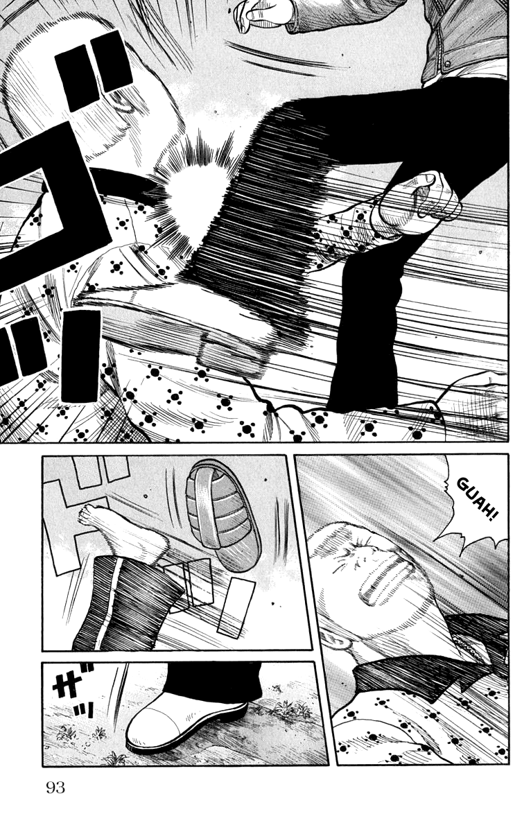 Worst Chapter 62 page 38 - Chapter 62: Determination
