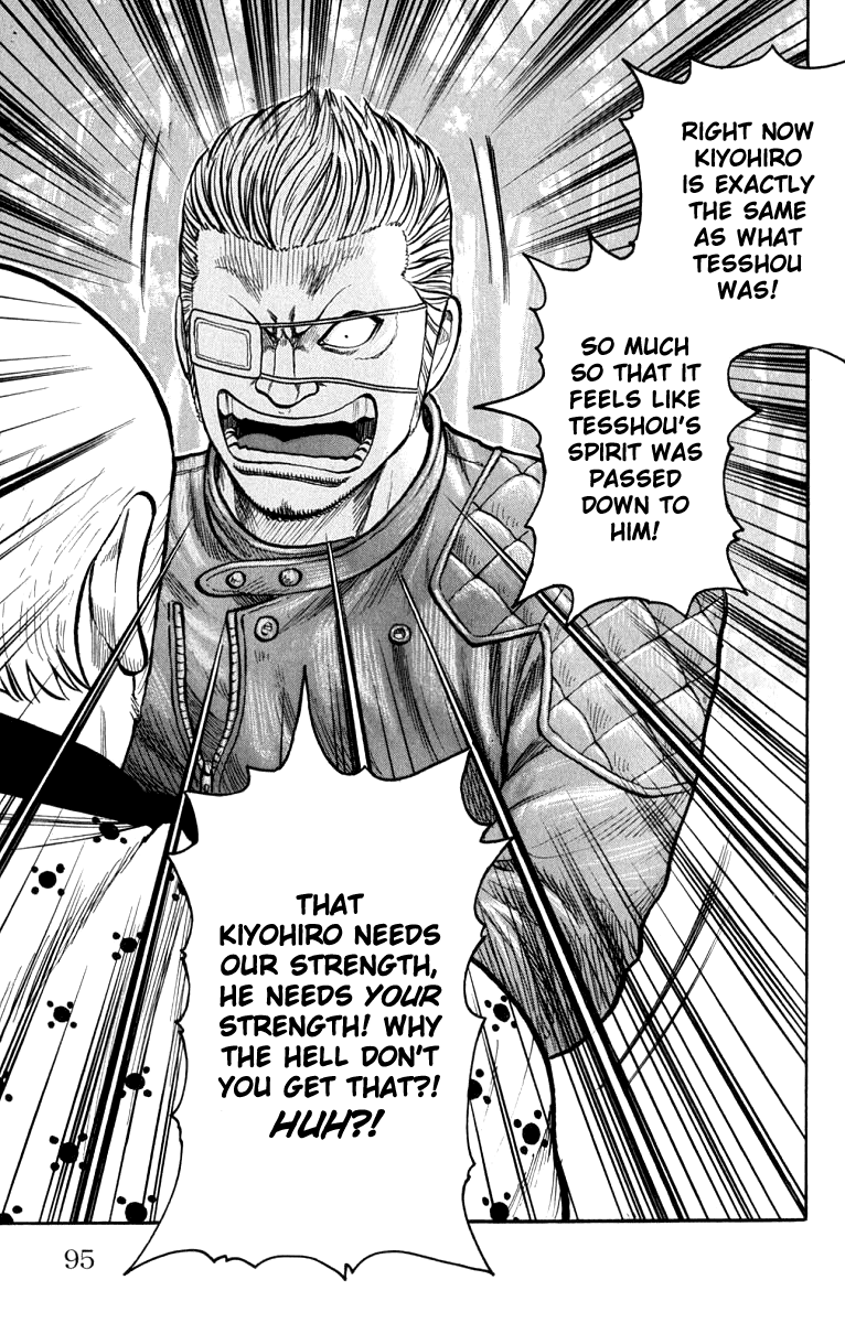 Worst Chapter 62 page 40 - Chapter 62: Determination