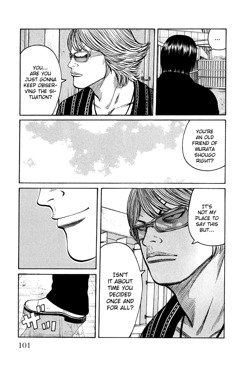 Worst Chapter 62 page 46 - Chapter 62: Determination