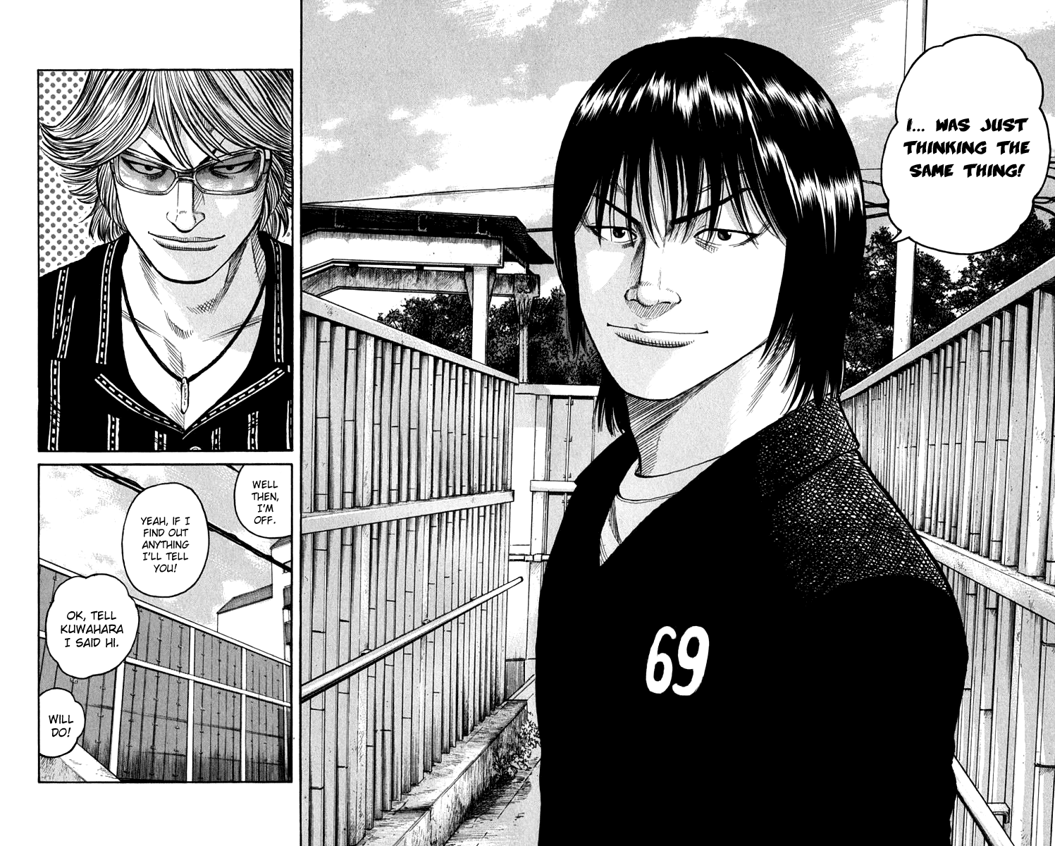 Worst Chapter 62 page 47 - Chapter 62: Determination